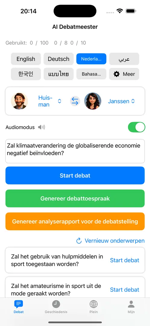 Intelligente Discussie
