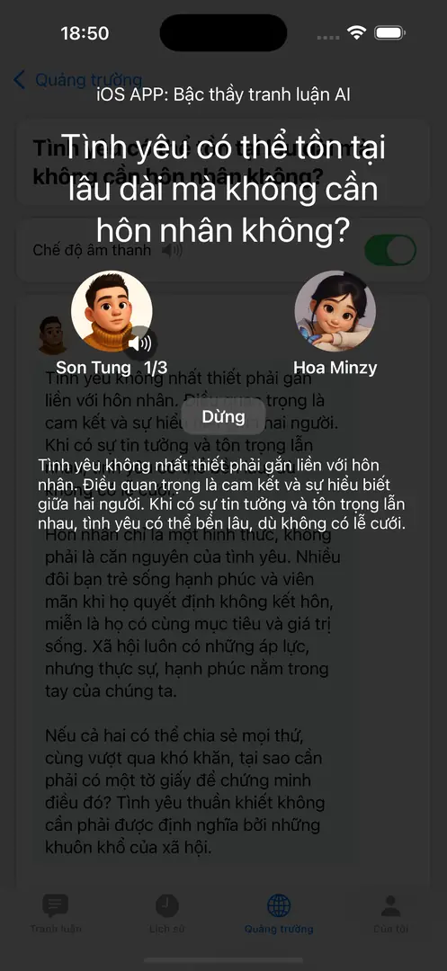 Tương tác Thời gian thực